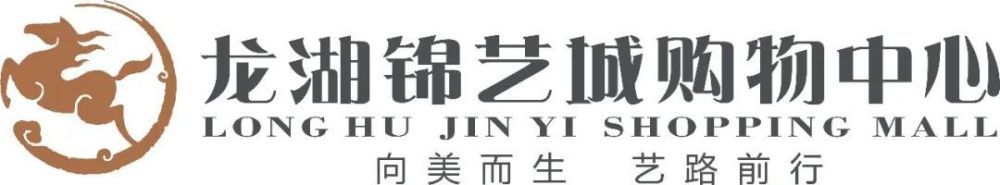 今日，定档7月29日的电影《七人乐队》正式开启预售，同时曝光导演特辑，揭秘洪金宝、袁和平、徐克三位大师的创作世界